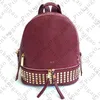 Розовые женские рюкзаки sugao, сумки через плечо, сумка высокого качества, большая вместимость, роскошная мода, рюкзак, школьные сумки, кошелек, сумка для покупок, дорожная сумка 2183