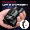 300X25 HD مناظير قوية 50000 متر مناظير طويلة المدى BAK4 FMC Optics Mini Telescope لصيد التخييم الرياضة في الهواء الطلق