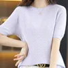 Women's T-Shirt BELIARST 100%Pure Cotton Short Sleeves Summer Women's Round Neck Pullover Top Loose Knitted Strap Vest Fashion T-Shirt 230317