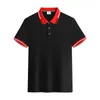 Herren-Poloshirts Das lässige Sommer-Männer-Revers-nahtlose Eisseiden-Cool-POLO-Shirt mit kurzen Ärmeln und lässigem T-Shirt 230317