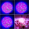 2016 Grow Lights E27 Red and Blue 80 LED 4,5 W Hydroponic Plant Growth Light BB 85265V Drop Delivery Lighting Indoor Dhhnm