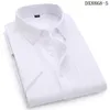 Men's Dress Shirts 2023 Casual Short Sleeved Shirt Twill White Blue Pink Male For Men Social Brand 4XL 5XL 6XL 8XL