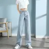 Women's Fashion Woman Wide Pants Cowboy Pants for Clothing Y2k Clothing 2023 High Waisted For Woman 90s L230316