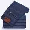 Jeans da uomo Uomo Primavera Autunno Moda maschile Business Pantaloni skinny in cotone dritto di marca Pantaloni slim fit