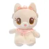 Machine à ciseaux lapin renard 32cm, jouets en peluche doux, poupée Animal en peluche Kawaii, cadeaux d'anniversaire pour filles et enfants