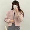 Diseñador de chaquetas para mujer Principios de la primavera 2023 Nueva pequeña fragancia Francés Versátil Lana rosa Tejido Tweed Abrigo corto Mujer 0LQ4