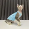 Костюмы кошек Летняя одежда для сфинкса милые жилеты домашние животные сгущают котят куртка чихуахуа дышащий воздушный костюм
