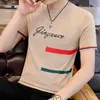 Herren T-Shirts Bee Gestricktes T-Shirt Kurzarm Top T-Shirts Streetwear Männlich Social Club Slim Fit Casual T-Shirt