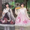 Robes décontractées style chinois han sweet lolita robe vintage mignon imprimerie haute taille victorien top girl kawaii girl set