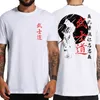 Camisetas masculinas Japão Samurai Spirit T Camisetas estilos de estilo japonês Tamanho da UE Tamanho 100% algodão T-shirt Bushido Masculino Presentes Tee 230317