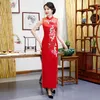 Abbigliamento etnico Abito cinese Cheongsam Donna Taglie forti Atmosfera Miglioramento quotidiano Spettacoli per banchetti Passerella