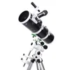 SkyWatcher small black astronomical telescope single-speed aluminum foot 150/750 adult high-definition deep space observation