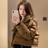 Women's Trench Coats Short Style Women Winter Down Jacket Streetwear Stand Collar Single All-match Girls Chic Korean Stylish BF