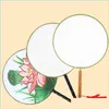 Party Favor 24Cm Diy Blank White Silk Hand Fans Student Children Painting Fine Art Programs Chinese Round Fan Drop Delivery Home Gar Dhybq