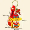 Keychains år Lucky Tiger Key Chain Cute Doll Keychain Charms Car Keyrings Bag Pendant Par Fortune Holder Trinket Girls Gifts