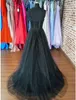 Blak a-ligne robes de bal 2023 robe gothique Graduation étage longueur sans manches encolure dégagée Tulle avec fente E0317