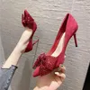 Dress Shoes HKXN Ladies High Heels Fashion Wedding Stiletto 2023 Party Banquet Bridesmaid Women