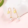 Dangle Earrings Pentagon Brass Drop Imitation Pearls Detachable Curved Ear Post For Women Costume Fashion Jewelry Accessory