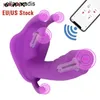 성인 마사지 Bluetooth Dildo Vibrator for Wimeing Wireless App 원격 컨트롤 착용 진동 팬티 사랑 Egg S Sexy Toys 커플 Sex Shop