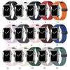 Magnetiska remmar gratis justering fällbar spänne för Apple Watch Ultra Band 49mm 44mm 45mm 41mm 40mm 42mm 38mm Silikon Correa Armband IWATCH Series 8 SE 7 6 5 4 3 2 Bands