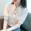 Kvinnor BLOUSES 2023 Summer Fashion Ladies Temperament Beaded Women Shirts Puff Sleeve Single Breasted Tops