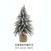 Декоративные цветы Белый стекающий снежный снежный спрей рождественский набор елок мини -имитация сосны украшения