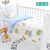 Bedding Sets 3Pcs Set Baby Beddings Set Organic Cotton Duvet Cover Case Bed Sheet Pillow Case With Cartoon Printting Children Cot Bed Linen 230317