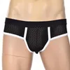Underpants 1PC Sexy Low Waist U Convex Bulge Pouch Briefs Men's Acrylic Mesh Brief Underwear 3 Colors M-XL High Quality