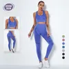 Ensembles actifs SEVEN SKIN Ensemble de yoga pour femme Vêtements de sport sans couture Fitness Crop Top Leggings de gymnastique High Wiast Pantalon Chemises d'entraînement Costume de sport