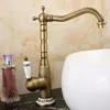 Раковина для ванной комнаты Wzly Basin Antique Brass Retro фарфор 360 вращающийся смеситель смеситель холодной воды Tap Torneira