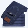 Jeans da uomo Uomo Primavera Autunno Moda maschile Business Pantaloni skinny in cotone dritto di marca Pantaloni slim fit