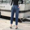 Jeans pour femmes Automne Tendance Lâche Casual Sauvage Taille Haute Femme Femmes Coton Doux Mince Rayé Harlan Élastique Denim Pantalon