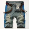 Herren Jeans Sommer Bedruckte Farbstreifen Denim Shorts Mode Gerade Passform Stretch Klassischer Stil Kurze Markenkleidung