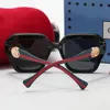 Fashion Classic Designer Sunglass for Men Doman Shades Ramka literowa spolaryzowane soczewki polaroidowe luksusowe okulary przeciwsłoneczne okulary przeciwsłoneczne szklane unisex podróżowanie