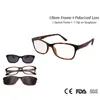 Sunglasses Frames Fashion Unisex Eyeglasses Ultem Light Flexible Frame With Polarized Magnets Clip On Myopia Glasses Oculos