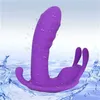 성인 마사지 Bluetooth Dildo Vibrator for Wimeing Wireless App 원격 컨트롤 착용 진동 팬티 사랑 Egg S Sexy Toys 커플 Sex Shop