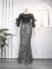 Casual Dresses 2023 Fashion Women Luxury Evening Dress African Style Beaded Sequins Party Women's Ruffle Sleeve O-Neck Long Outfits