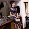 Etniska kläder plus storlek 4xl 5xl Rayon Lady Summer Daily Cheongsam Dress Print Flower Elegant Slim Evening Gowns Vintage Short Sleeve Qipao