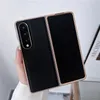 Folding Lychee Mönster Vogue Phone Case för iPhone 14 13 Pro Max Samsung Galaxy Z Fold4 Fold3 Flip3 Flip4 S23 Ultra S22 Plus S21 äkta läderfast skyddsskal