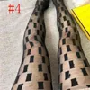 2023 NIEUWE FASHEIDS Designer Panty kousen kousen dames leggings luxe sokken volledige letters stretch netto kous dames sexy zwarte panty voor bruiloftsfeestje