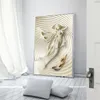 خلفيات مخصصة خلفية لماشية أوروبية 3D الأزياء النحت جدارية غرفة المعيشة
