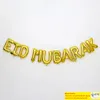 MUBARAK Party Decoration Supplies Ramadan Decor Gold Rose Gold EID MUBARAK Balloons For Muslim EID 16inch