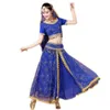 Stage Wear Halloween Christmas Dance Women Belly Clothing Set Costumes Dress Bollywood (capacete de saia do cinto superior)