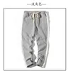 Men's Pants Men's White Stripes Casual Cotton And Linen Nine-point Harem Youth Drawstring