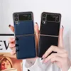 Folding Plating Vogue Phone Case för iPhone 14 13 Pro Max Samsung Galaxy Z Fold4 Fold3 Flip3 Flip4 S23 Ultra S22 Plus S21 äkta läder Business Protective Shell