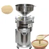 Broyeur Commercial de sauce aux arachides au sésame Petite rectifieuse verticale au beurre d'arachide Machine à pâte de sésame automatique