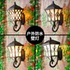 Applique murale 1 pièces jardin extérieur étanche lampadaire LED balcon cour couloir éclairage Arandela