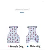 Köpek giyim göbek cebi korji koruma kıyafetleri su geçirmez sıcak kova yağmurluk evcil hayvan bib