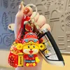 Keychains år Lucky Tiger Key Chain Cute Doll Keychain Charms Car Keyrings Bag Pendant Par Fortune Holder Trinket Girls Gifts