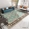 Ковры Nordic Morocco Vintage Carpet Living Room Большой размер 200x300